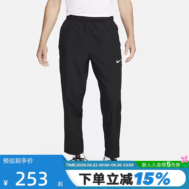 Nike Men's Summer New Quick-Dry Training Loose Straight-Leg Sports Pants Breathable Pants Fb7491-010 Nike Men's Summer New Quick-Dry Training Loose Straight-Leg Sports Pants Breathable Pants Fb7491-010