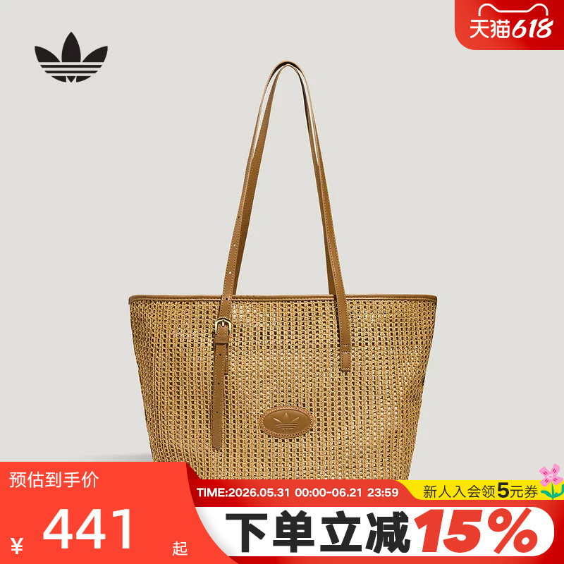 Adidas Adidas Clover Resort Style Short Trip Woven Shoulder Bag Women's Tote Bag Le9846