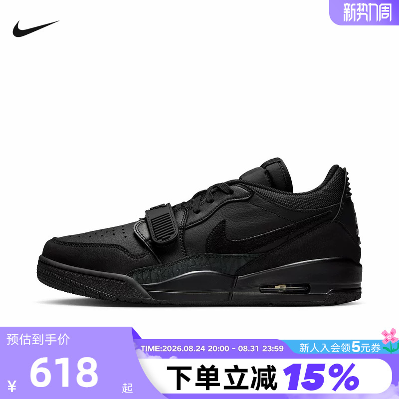 Jordan Nike Men's Shoes 2026 Spring New Model Aj312 Black Sports Shoes Casual Basketball Shoes Iq9784-001 Jordan Nike Men's Shoes 2026 Spring New Model Aj312 Black Sports Shoes Casual Basketball Shoes Iq9784-001