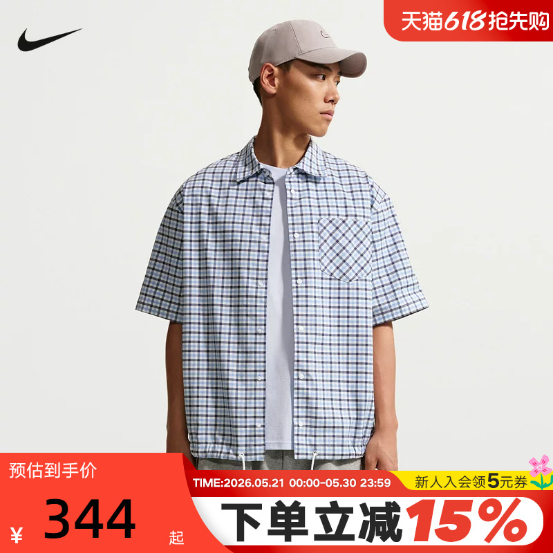 Nike Nike Men's Short-Sleeved Sports T-Shirt Summer Loose Casual Breathable Plaid Lapel Shirt Ir7577-468