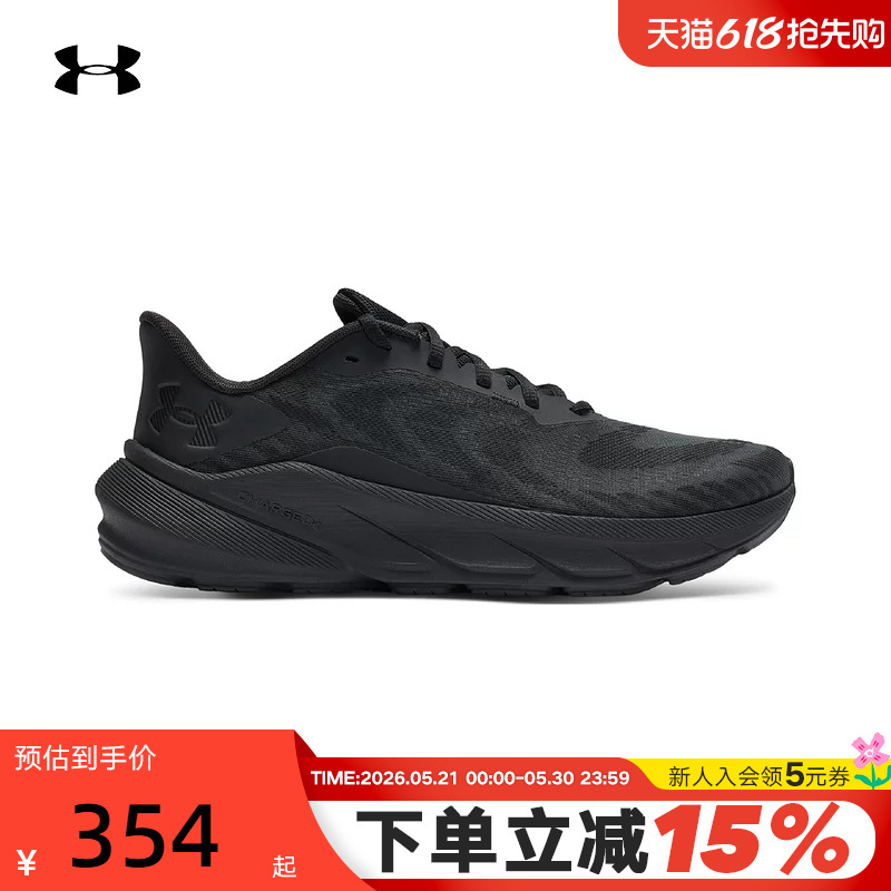 Ua under Armour 26 New Men's Turbulence 3 Casual Cushioning Sports Running Shoes 6006717-003