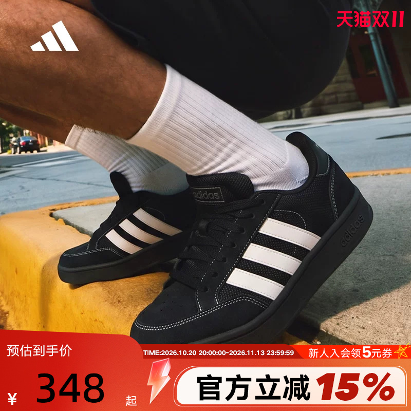 Adidas Adidas Bread Shoes 2026 Spring Men's and Women's Gc Alpha Sk8 Sports Casual Shoes Jr9819