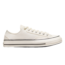 Converse 2024 new summer mens and womens low-cut sneakers CHUCK TAYLOR A08762C