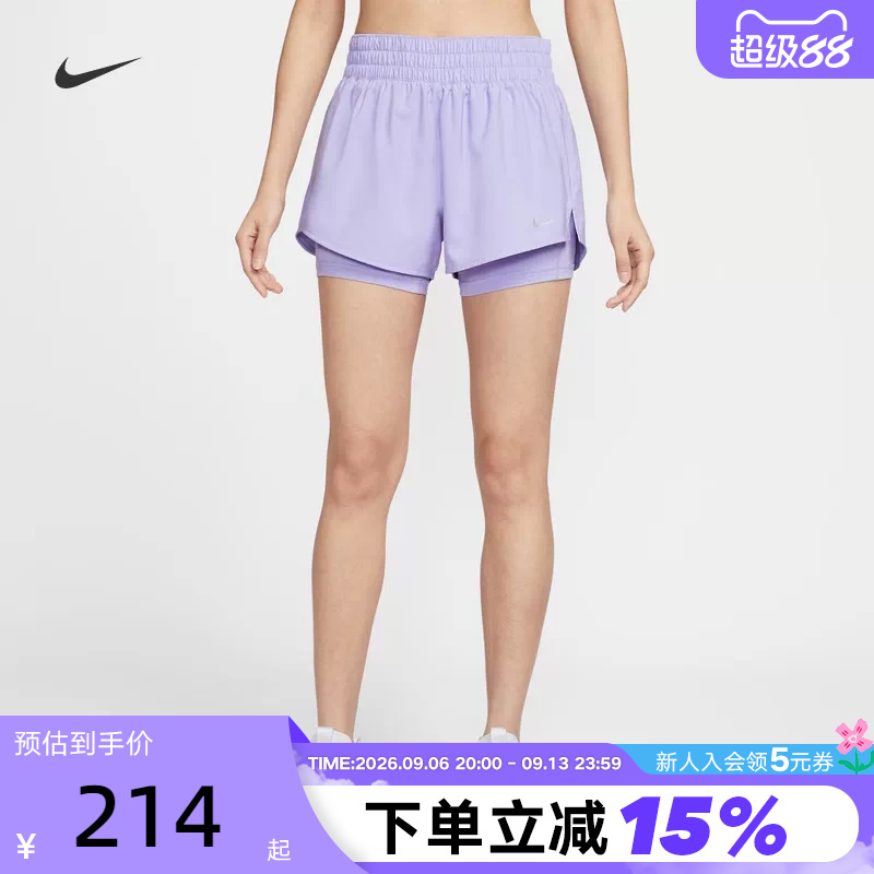 Nike Nike Women's Purple Summer Sports Training Quick-Drying Mid-Waist Two-In-One Running Shorts Dx6013-533 Nike Nike Women's Purple Summer Sports Training Quick-Drying Mid-Waist Two-In-One Running Shorts Dx6013-533