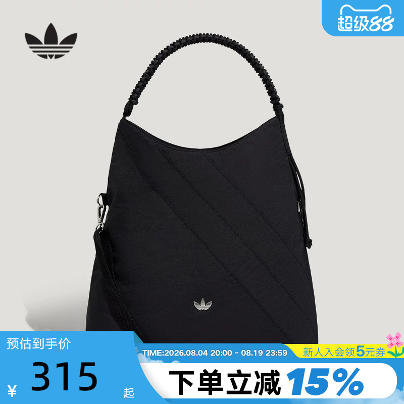Adidas Adidas Trefoil Crossbody Handbag Women's Snap Closure Shoulder Bag Ld6382 Ld6381 Adidas Adidas Trefoil Crossbody Handbag Women's Snap Closure Shoulder Bag Ld6382 Ld6381