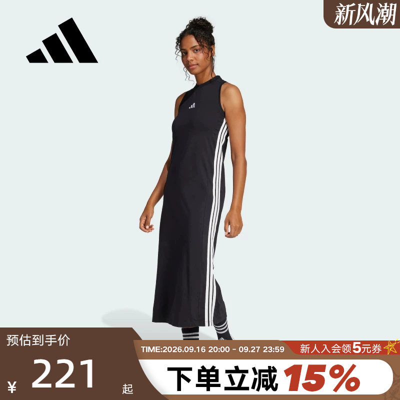Adidas Adidas Dress Women's Autumn Stretch Racerback Sleeveless Long Skirt Je1208