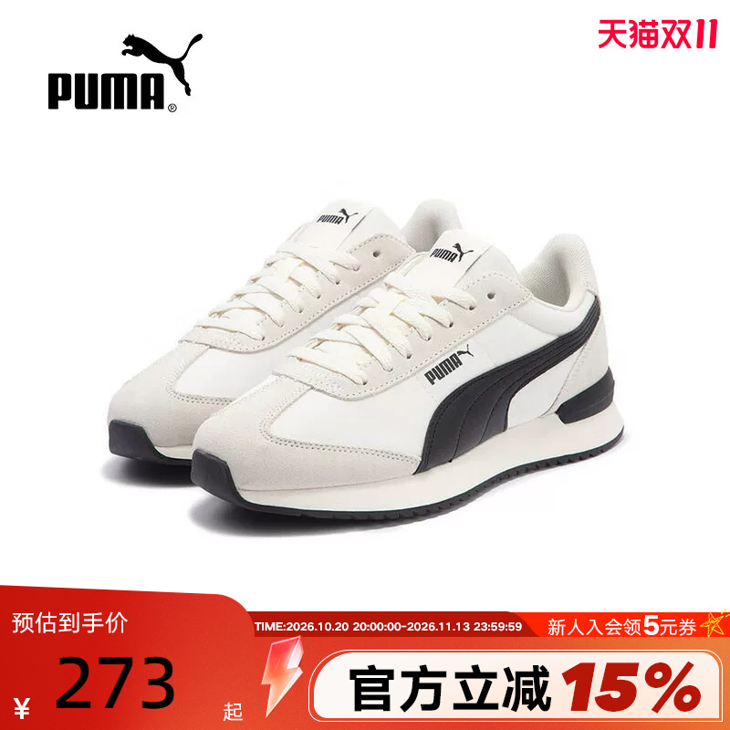 Puma Men's and Women's Shoes Spring and Summer New R78 Couple Retro Casual Sports Shoes 399250-01