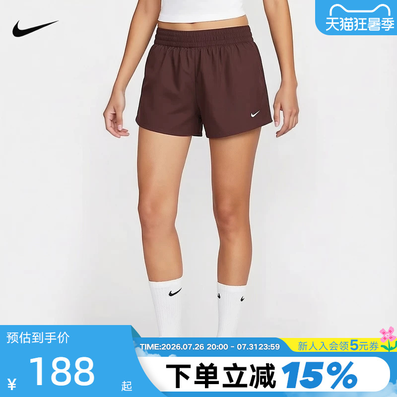 Nike Nike Women's Shorts Summer New Style Running Fitness Training Lightweight Breathable Woven Sports Pants Ib9227-502