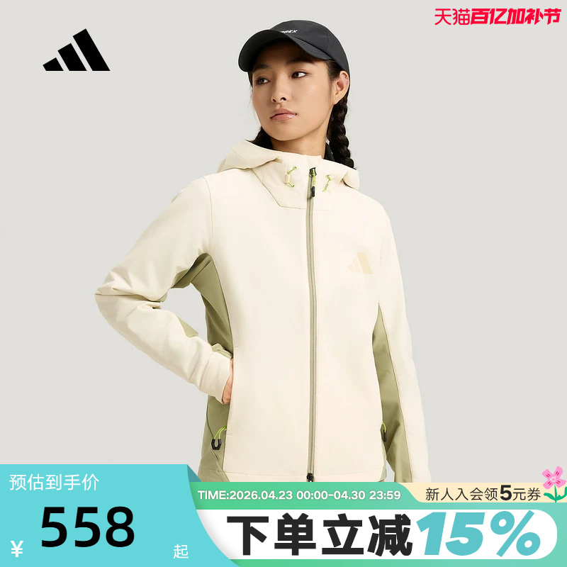 Adidas Outdoor Water-Repellent Warm Soft Shell Hooded Jacket 2026 Spring Women's Woven Jacket Ks3526