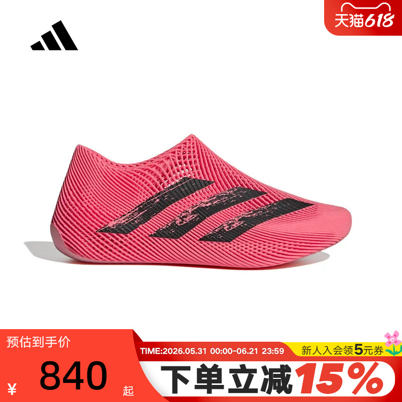 Adidas Adidas 2026 Summer Climacool Breathable Mesh Casual Sports Shoes Ki5232 Adidas Adidas 2026 Summer Climacool Breathable Mesh Casual Sports Shoes Ki5232