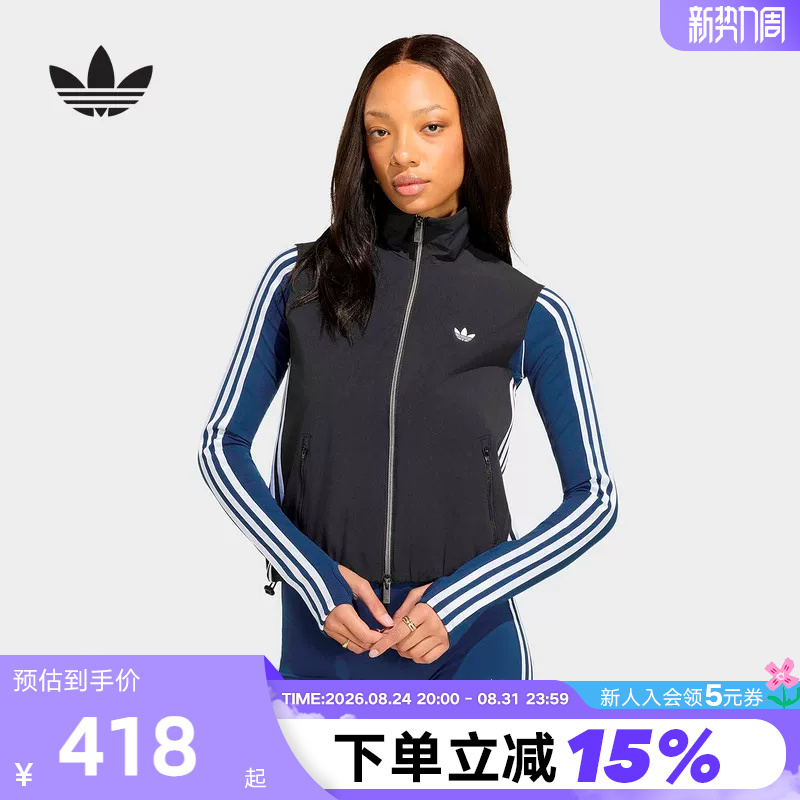 Adidas Adilenium 5.0 Clover Sports Vest Women's Woven Vest Ky5182 Adidas Adilenium 5.0 Clover Sports Vest Women's Woven Vest Ky5182