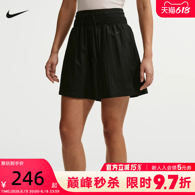 Nike Nike Shorts Women's Summer New Style Loose Breathable High-Waisted Lightweight Embroidered Small Logo Sports Pants If0564-010