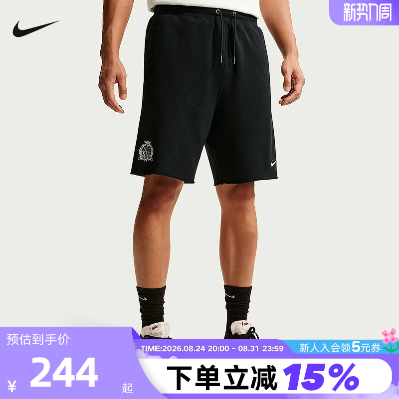 Nike Men's Shorts Summer New Style College Style French Terry Loose Casual Sports Pants Ix4988-010 Nike Men's Shorts Summer New Style College Style French Terry Loose Casual Sports Pants Ix4988-010