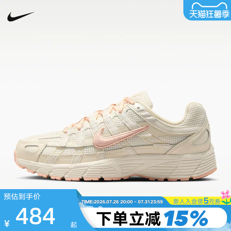 Nike Nike 26 Women's P-6000 Retro Classic Versatile Low-Top Sports Casual Running Shoes Ir1215-101