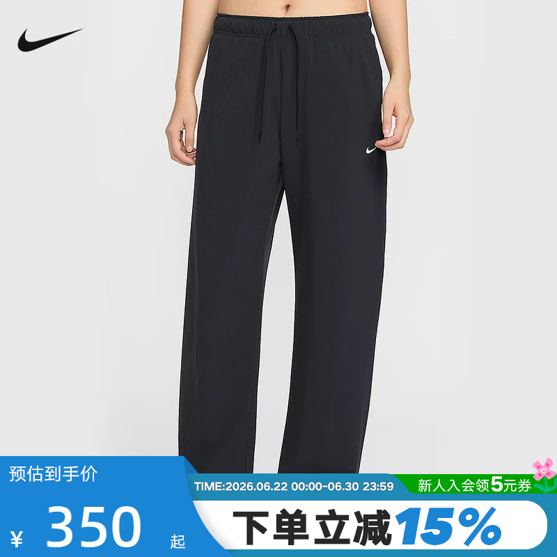 Nike Women's Summer New Sports Pants Loose Wide-Leg Pants Quick-Dry Woven Casual Long Pants Iq0343-010