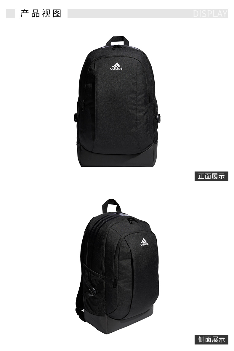 Ba lô Adidas adidas 2019 mới túi sinh viên ba lô thể thao giản dị BQ6929 - Ba lô cặp sách