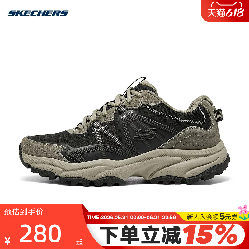 Skechers Autumn Men's Comfortable Breathable Lightweight Cushioning Casual Shoes 237743/Bktp Skechers Autumn Men's Comfortable Breathable Lightweight Cushioning Casual Shoes 237743/Bktp