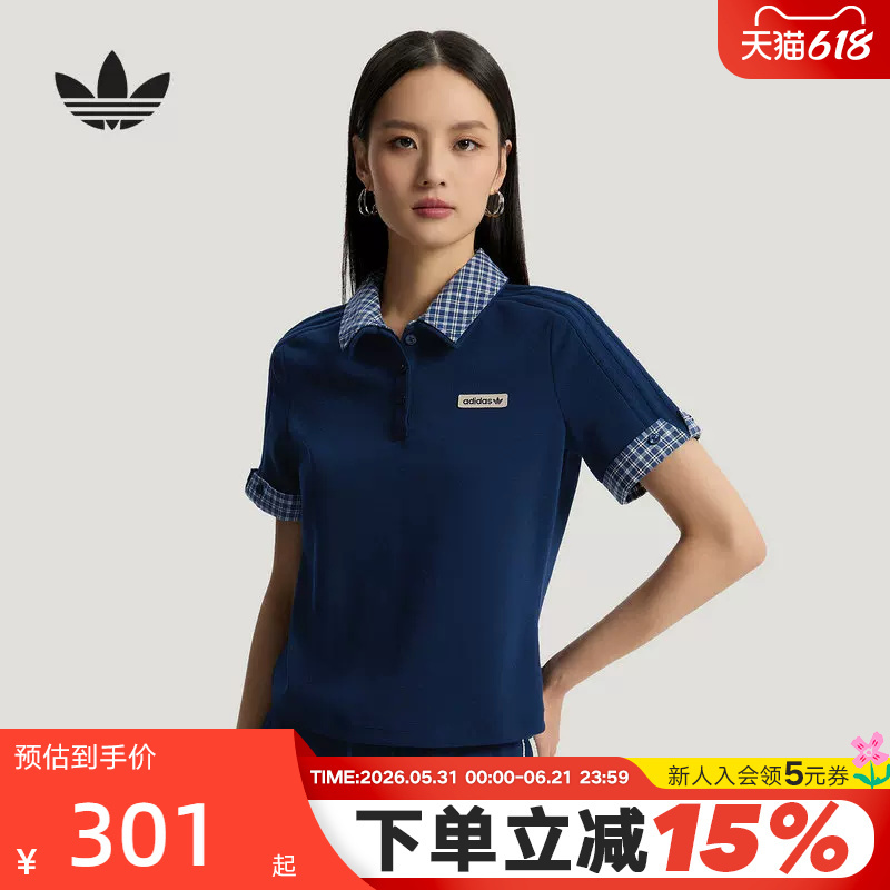 Adidas Adidas Clover Plaid Short-Sleeved Polo Shirt Summer Women's Slim-Fitting Half-Sleeved T-Shirt Ku9396