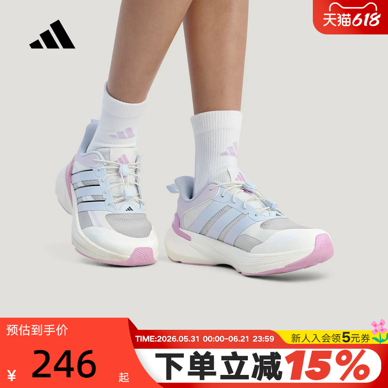 Adidas Adidas 2026 Summer Girls' Shoes Lightdart Lt K Sports Training Running Shoes Ki5078 Adidas Adidas 2026 Summer Girls' Shoes Lightdart Lt K Sports Training Running Shoes Ki5078