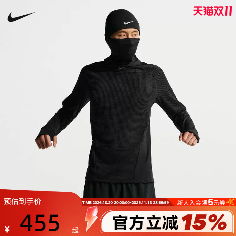 Nike Nike Pullover Men's 26 Winter New Casual Sports Long-Sleeved Fitness Training Top Io1245-010 Nike Nike Pullover Men's 26 Winter New Casual Sports Long-Sleeved Fitness Training Top Io1245-010