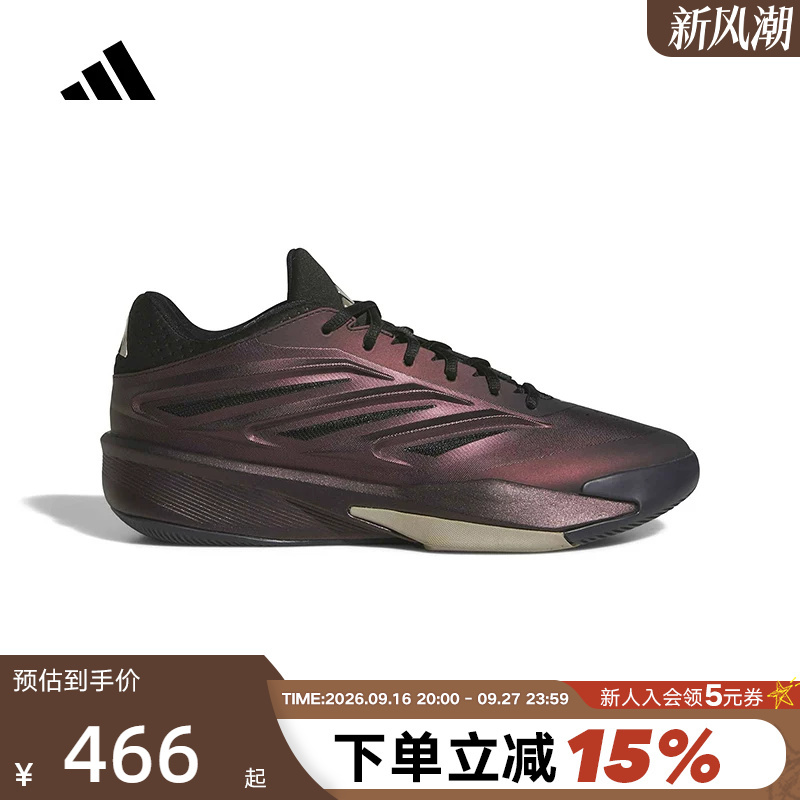Adidas Crazy Energy Launch Team Model Practical Cushioning Basketball Shoes La1506 Adidas Crazy Energy Launch Team Model Practical Cushioning Basketball Shoes La1506