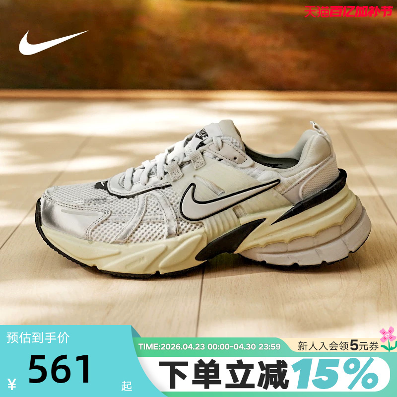 [Large Size] Nike Women's Shoes V2K Run Thick-Soled Dad Shoes Mesh Breathable Running Shoes Men's Fd0736