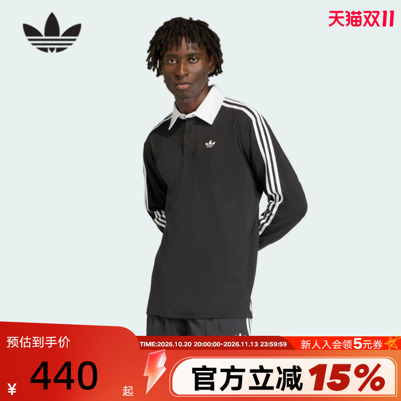 Adidas Adidas Trefoil Spring Men's Cotton Rugby Style Casual Loose Long Sleeve Polo Shirt Ke3576 Adidas Adidas Trefoil Spring Men's Cotton Rugby Style Casual Loose Long Sleeve Polo Shirt Ke3576