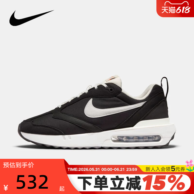 Nike Men's Shoes Spring and Autumn New Model Air Max Dawn Retro Casual Cushioning Running Shoes Dj3624-001