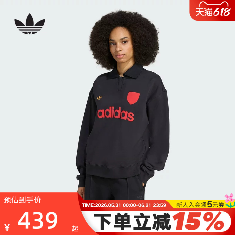 Adidas Adidas Clover Football Style Pullover Autumn and Winter Sports Women's Polo Collar Sweatshirt Jy3527 Adidas Adidas Clover Football Style Pullover Autumn and Winter Sports Women's Polo Collar Sweatshirt Jy3527