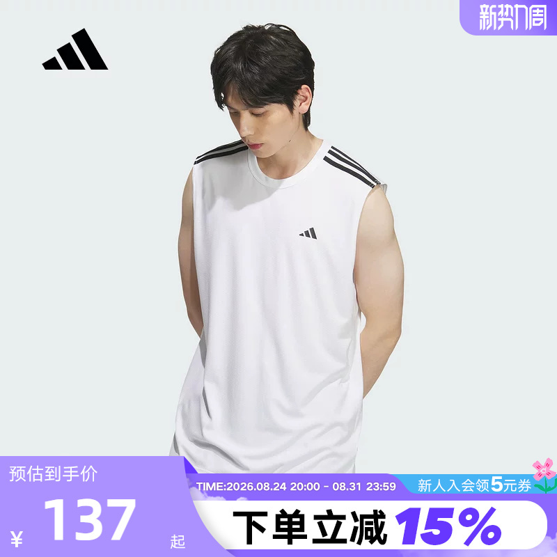 Adidas Adidas White Quick-Drying Basketball Vest Breathable Autumn Climacool Sleeveless for Men and Women Ke5907 Adidas Adidas White Quick-Drying Basketball Vest Breathable Autumn Climacool Sleeveless for Men and Women Ke5907