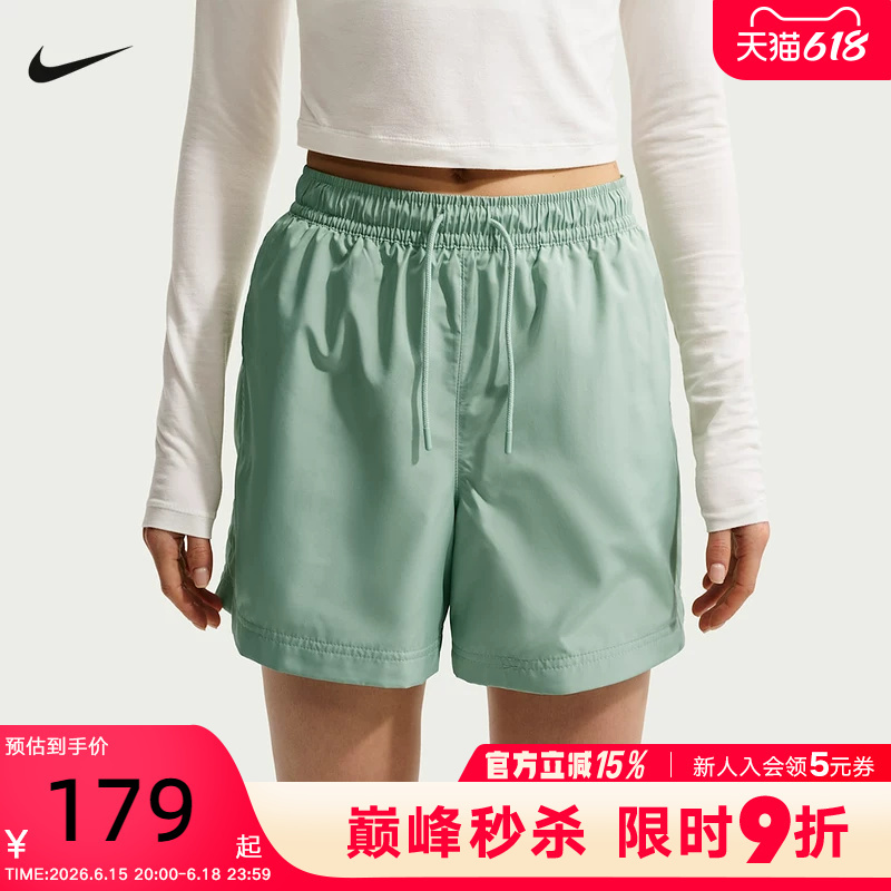 Nike Women's Shorts Summer New Casual Embroidered Small Hook Breathable Loose Sports Shorts Fv7558-006