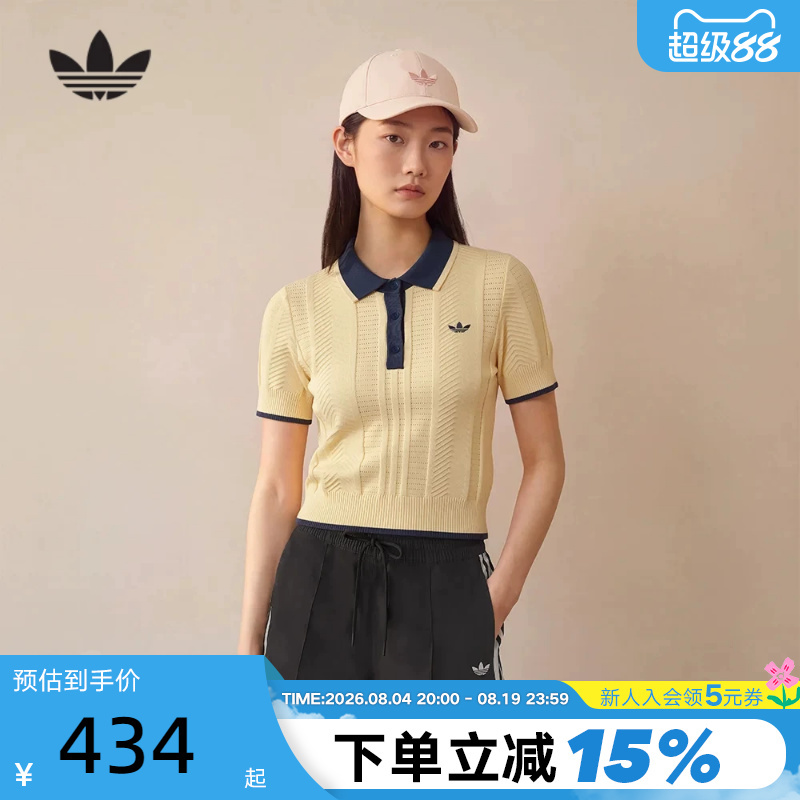 Adidas Adidas Clover College Style Retro T-Shirt Autumn Women's Knitted Short Sleeve Polo Shirt Kt1862
