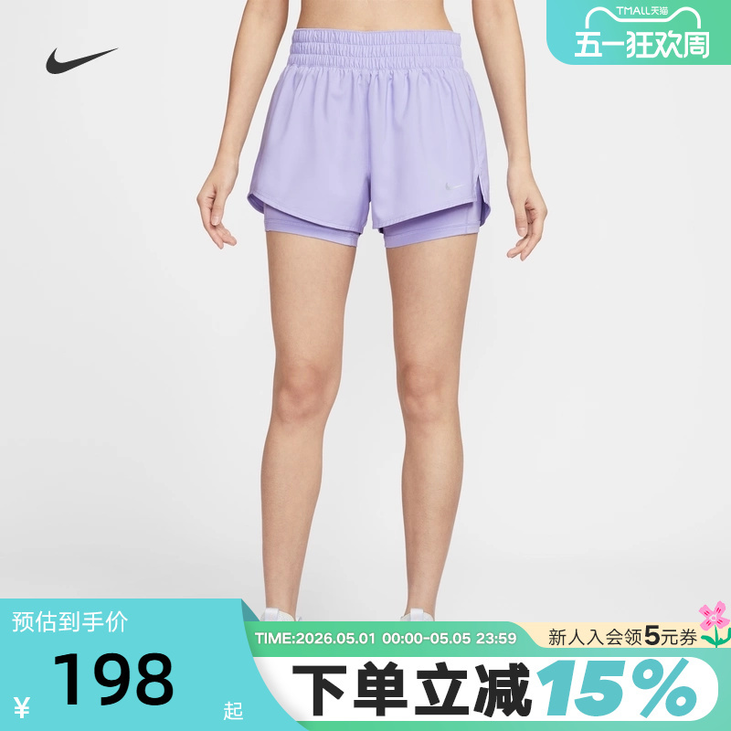 Nike Nike Women's Purple Summer Sports Training Quick-Drying Mid-Waist Two-In-One Running Shorts Dx6013-533