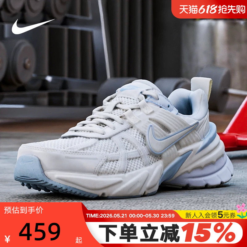Nike Women's Shoes V2K Run Casual Sports Shoes Retro Dad Shoes Mesh Running Shoes Fd0736-009 Nike Women's Shoes V2K Run Casual Sports Shoes Retro Dad Shoes Mesh Running Shoes Fd0736-009