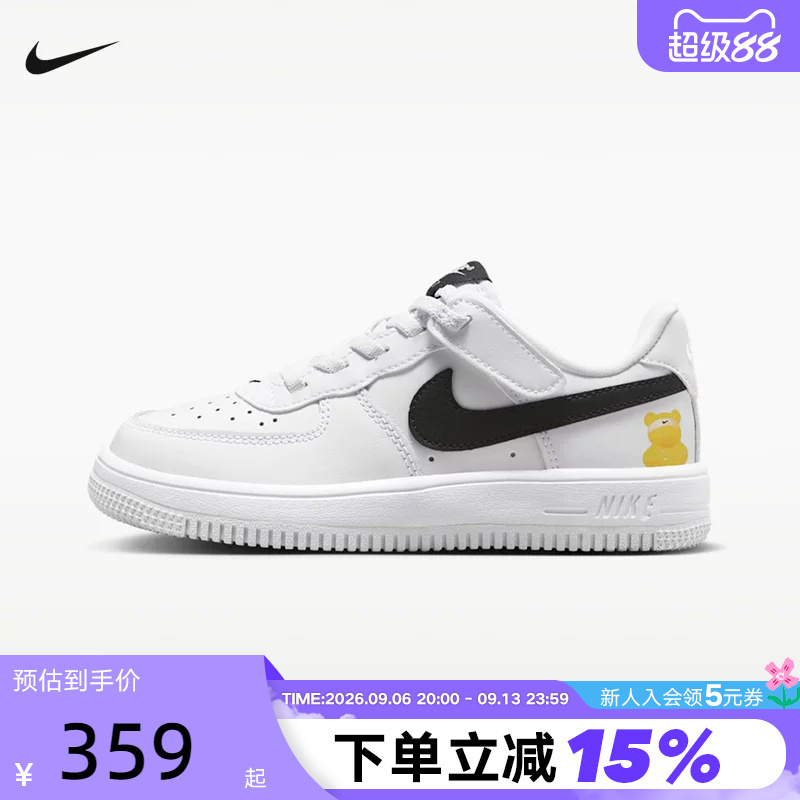 Nike Children's Shoes Force 1 Low Easyon Air Force Sports and Casual Shoes Ir3985-121