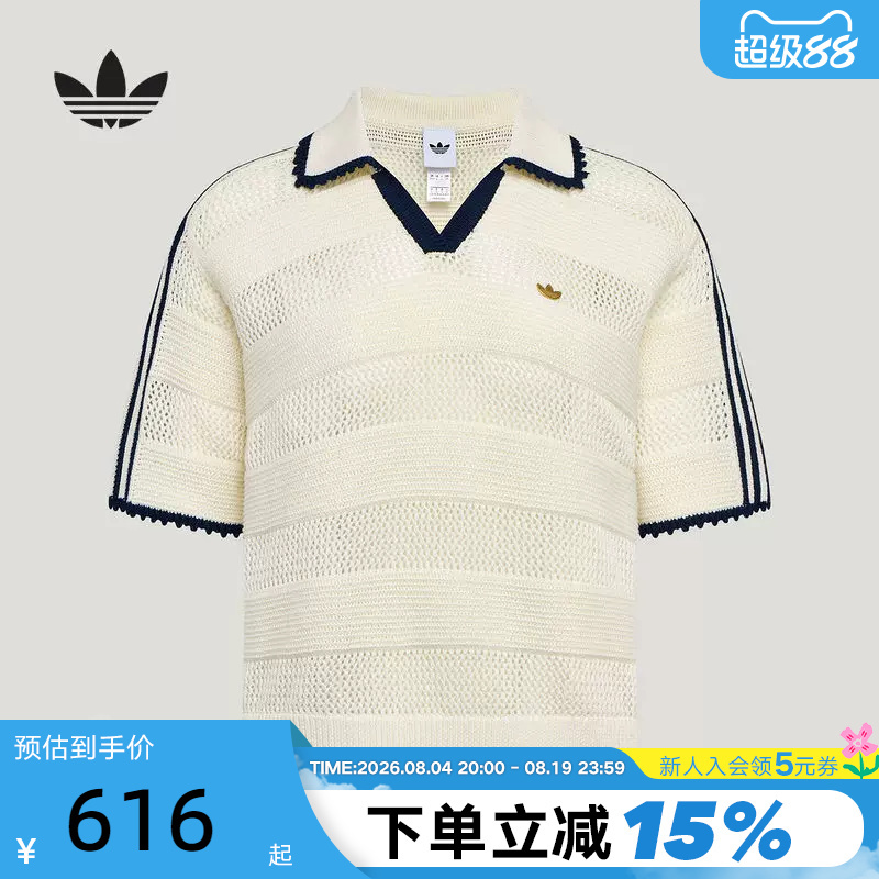Adidas Adidas Clover Southern French Resort Style Hollow Out Polo Shirt Autumn Women's Short Sleeve T-Shirt Kx0713