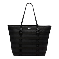 Nike Nike SF-AF1 Air Force 1 Mens and Womens Sports and Leisure Crossbody Shoulder Tote Bag Reflective FJ0439