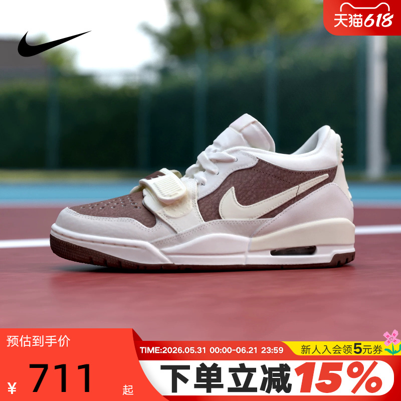 Nike Men's Shoes Air Jordan 312 White and Brown Aj312 Casual Retro Basketball Shoes Iv3217-211