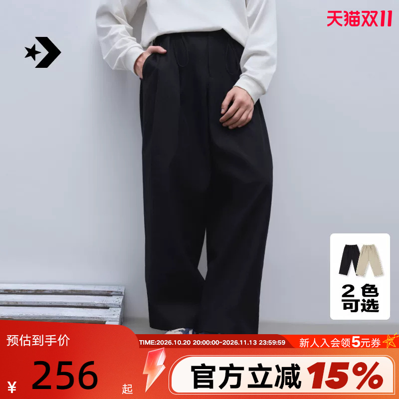 Converse 2026 Autumn Men's and Women's Woven Trousers, Loose and Versatile Casual Sports Pants Uck064-023