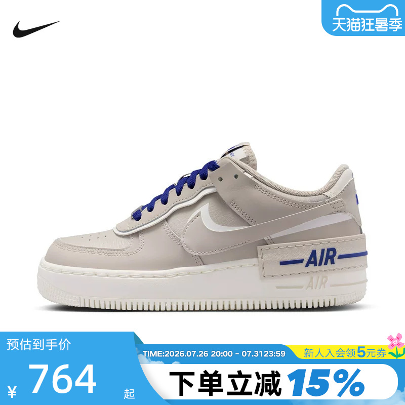 Nike Women's Shoes Air Force 1 Shadow Double Hook Air Force One Low-Top Sneakers Dz1847-201