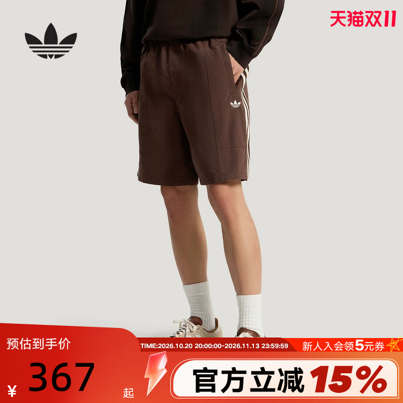 Adidas Adidas Trefoil Sports Pants 2026 New Summer Men's Casual Comfortable Woven Shorts Ky8313