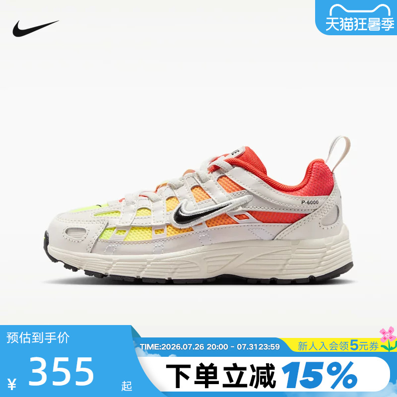 Nike Nike's New Summer Model P-6000 Men's and Women's Youth Mesh Casual Running Sneakers Io9923-100