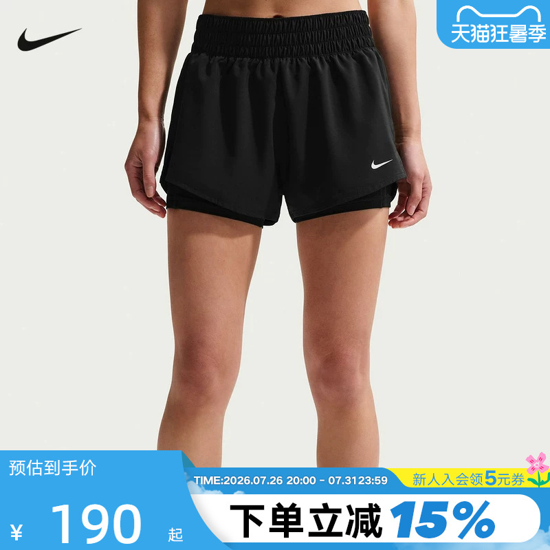 Nike Dri-Fit Women's Quick-Drying Breathable Mid-Waist Two-In-One Running Shorts Summer Dx6013-013