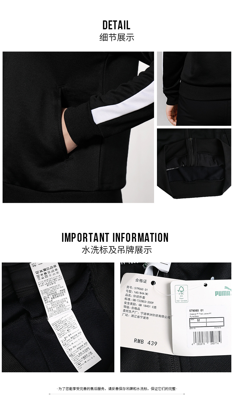 女 Mùa xuân 2019 trang phục thể thao mới T7 đứng cổ áo chạy bộ áo khoác thông thường 579060 - Áo khoác thể thao / áo khoác áo khoác nike xách tay