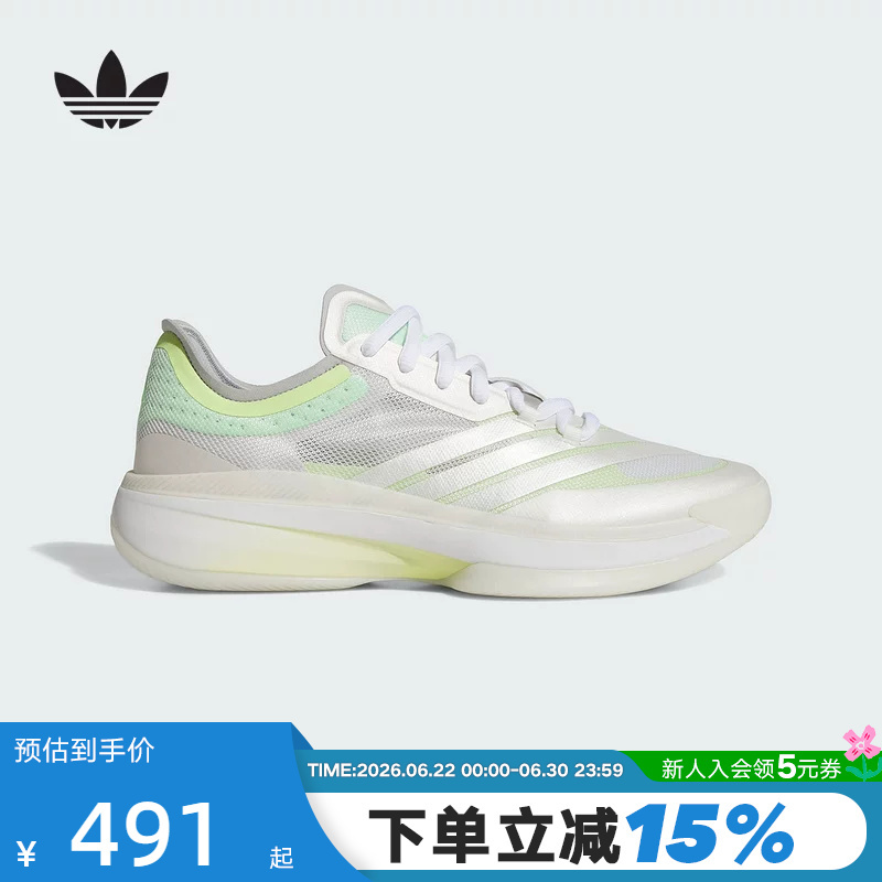 Adidas Adidas Team Basketball Shoes Adizero Select 3.0 Men's and Women's Practical Shoes Jr8276 Adidas Adidas Team Basketball Shoes Adizero Select 3.0 Men's and Women's Practical Shoes Jr8276