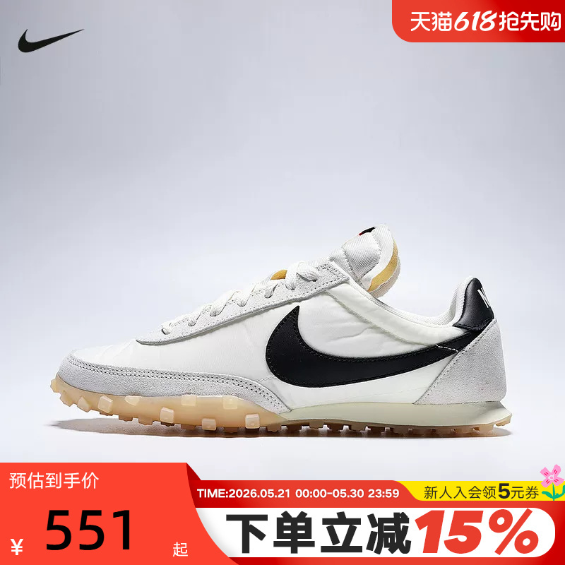 Nike Men's Cushioning Sports Shoes Summer Suede Waffle Shoes Nike Waffle Racer Im8658 Nike Men's Cushioning Sports Shoes Summer Suede Waffle Shoes Nike Waffle Racer Im8658