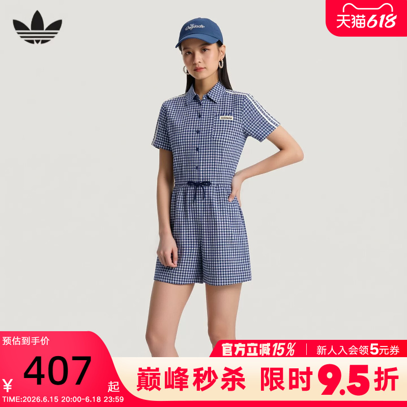 Adidas Adidas Trefoil Tartan Long Skirt 2026 Summer Women's Drawstring Waist Dress Ku9400