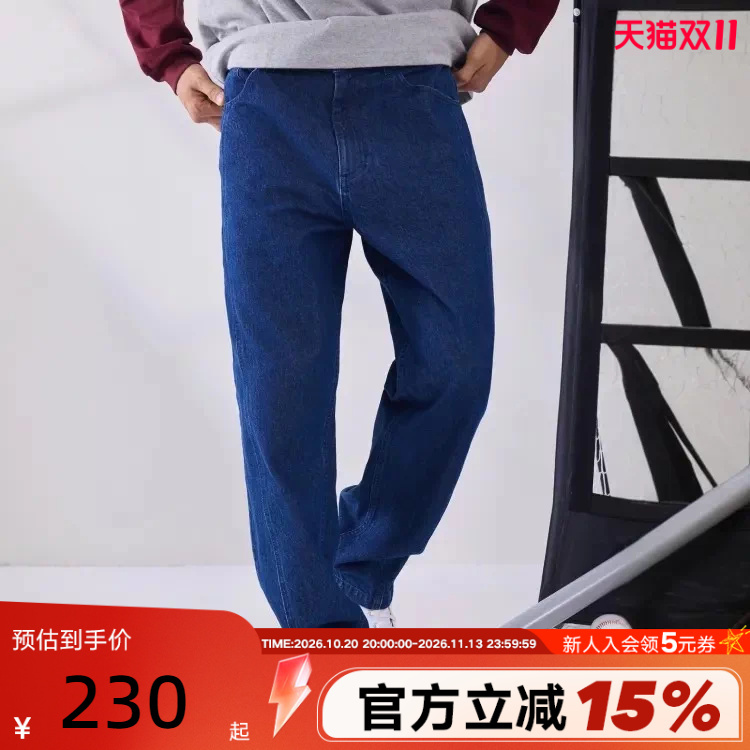 Converse 26 Spring New Product Patchwork Fashion Casual Jeans Men's Pants Mcj421-Uha