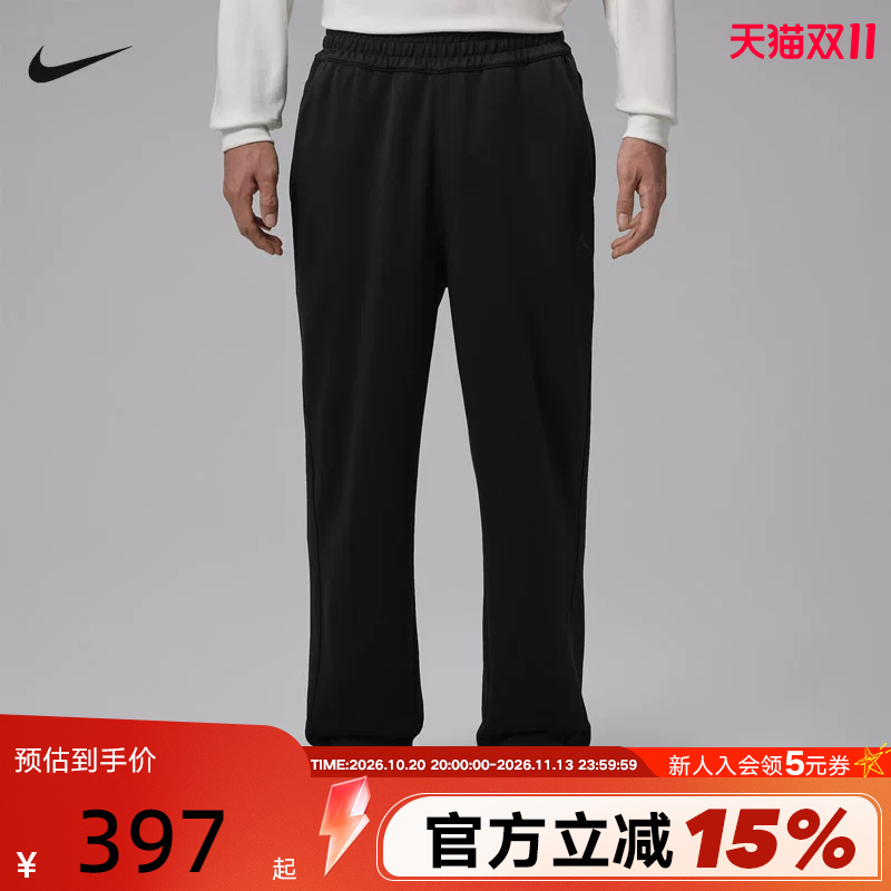 Nike Men's Casual Sports Pants Loose Sweatpants 26 Winter New Black Knitted Trousers Im7554-010