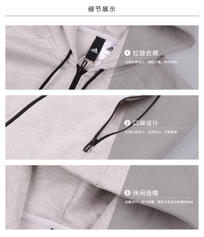 Áo khoác thể thao mới của Adidas Adidas 2018 Xuân Mới Áo khoác dệt kim trùm đầu Áo khoác giản dị CG1013 áo khoác adidas